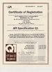 Chine Xi'an TianRui Petroleum Machinery Equipment Co., Ltd. certifications